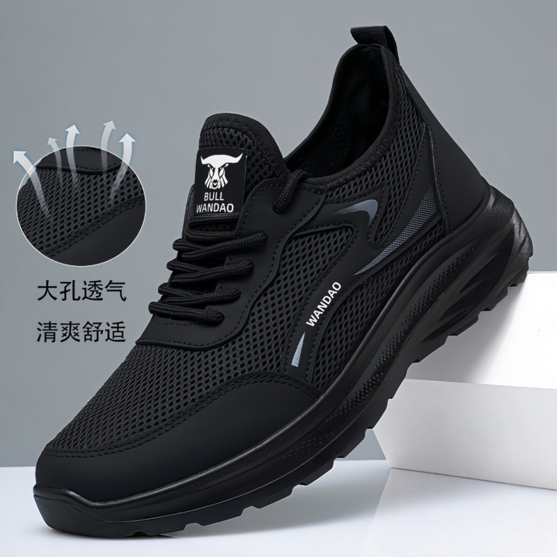 Men's Summer New Fashionable R - огляд і ціна Mens Fashion Trainers
