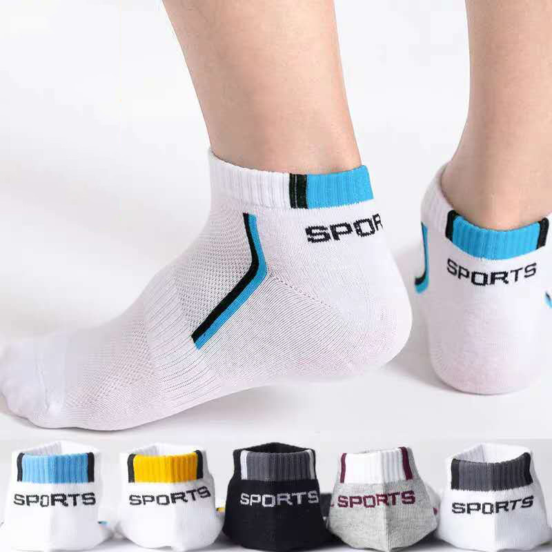 2 Pairs/Lot Men Cotton Blends  - огляд і ціна Socks Ankle Men